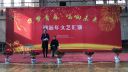 元旦小品《廉价航空》