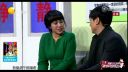春晚搞笑小品《女婿的烦恼》沈腾为给老丈人