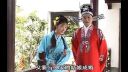 黄梅戏《老子杀儿子》全剧