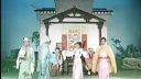 黄梅戏《挑女婿》