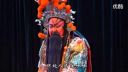 秦腔折子戏《挑袍》李金钟下载