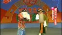 秦腔折子戏《苏武牧羊》丁良生 李小锋下载