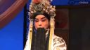 秦腔《雁塔寺祭灵》安定区秦剧团
