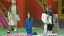 秦腔《三娘教子》选段 吕紫荷 西安市秦腔剧