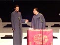 《语言艺术》相声下载