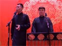 返场