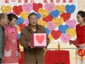 《墙上的餐桌》下载