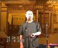 相声《前七国孙庞斗智》