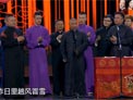岳云鹏《今夜我们说相声》下载