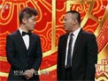 相声《包装》