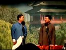 王自健 陈朔 相声《拴娃娃》