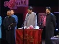 郭德纲相声《大实话》