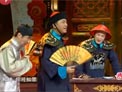 喜剧小品《郭县令判案》下载