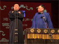相声《借火》下载