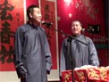 宏春社《写春联》