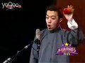 李菁 金文声相声《数来宝》