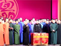 德云社相声《开场小唱》
