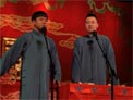 打灯谜