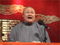 相声《五兴楼》下载