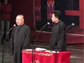 《婚姻与家庭》相声
