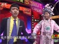 李菁 包飞 《时代美男》下载