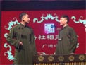 百兽图