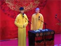 百兽图下载