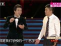 魔法学校下载
