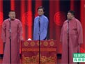 岳云鹏《电台风云》