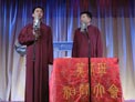 相声《造厨》