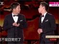 相声《闹心》