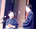 相声《同仁堂》