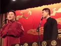 齐鹤涛 相声《对春联》下载
