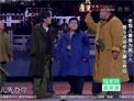 秦昊 桑平《老炮儿前传》下载