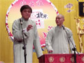 高峰 栾云平 相声《返场》