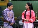 喜剧《冷风吹心头》下载