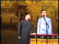 何云伟相声《学哑巴》