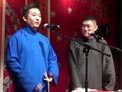 宏春社相声《打灯谜》下载