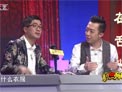 应宁 李菁《我爱骑车》