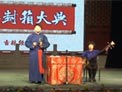 李明洋《霸王别姬》