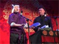 相声《武坠子》精彩片段下载