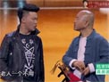 喜剧小品《排练》下载