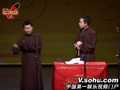 何云伟 李菁 相声《歪批百家姓》