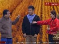 潘斌龙小品《大城小爱》下载