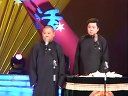 郭德纲 于谦 相声《我是黑社会》
