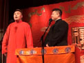 相声《大相面》