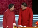相声《证明的证明》