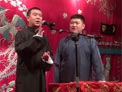 相声《八大吉祥》