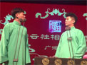 相声《黄鹤楼》