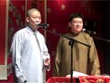 相声《学满语》下载